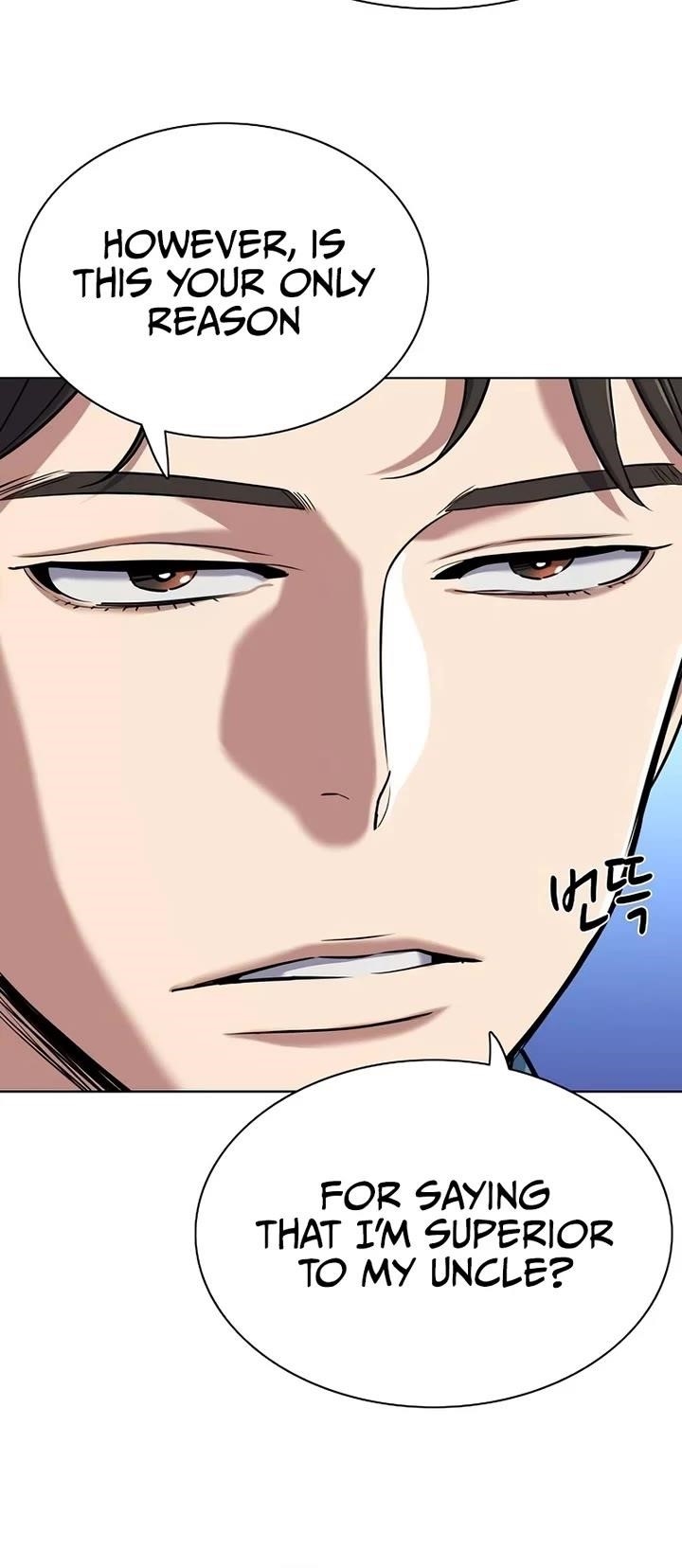 The Chaebeol’s Youngest Son Chapter 133 - Page 5 in English