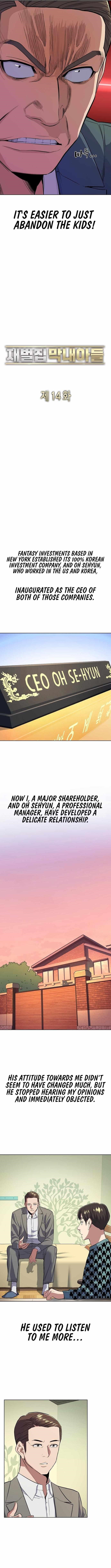 The Chaebeol’s Youngest Son Chapter 14 - Page 6 in English