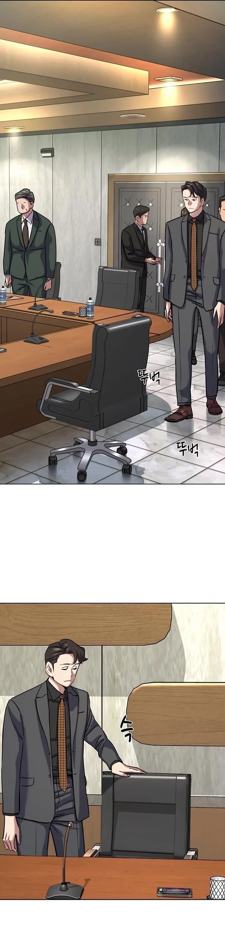 The Chaebeol’s Youngest Son Chapter 143 - Page 15 in English