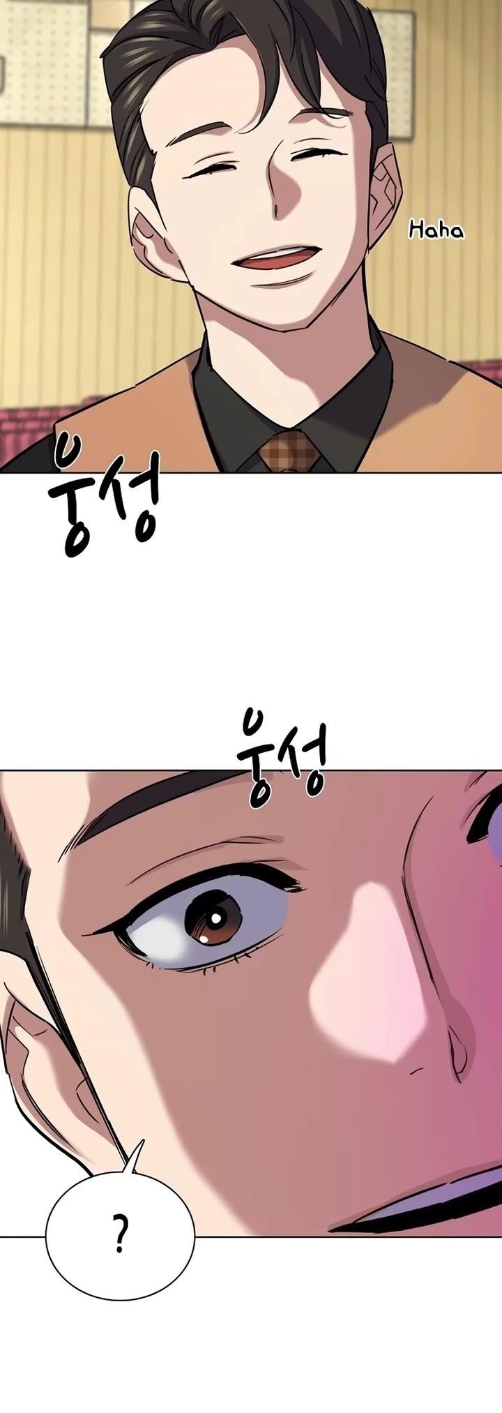 The Chaebeol’s Youngest Son Chapter 143 - Page 48 in English