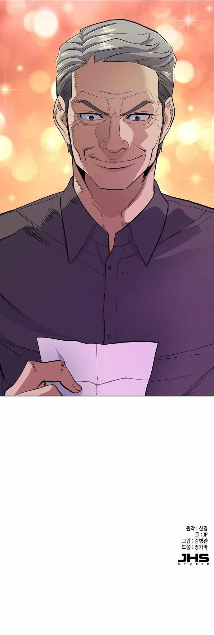 The Chaebeol’s Youngest Son Chapter 15 - Page 13 in English