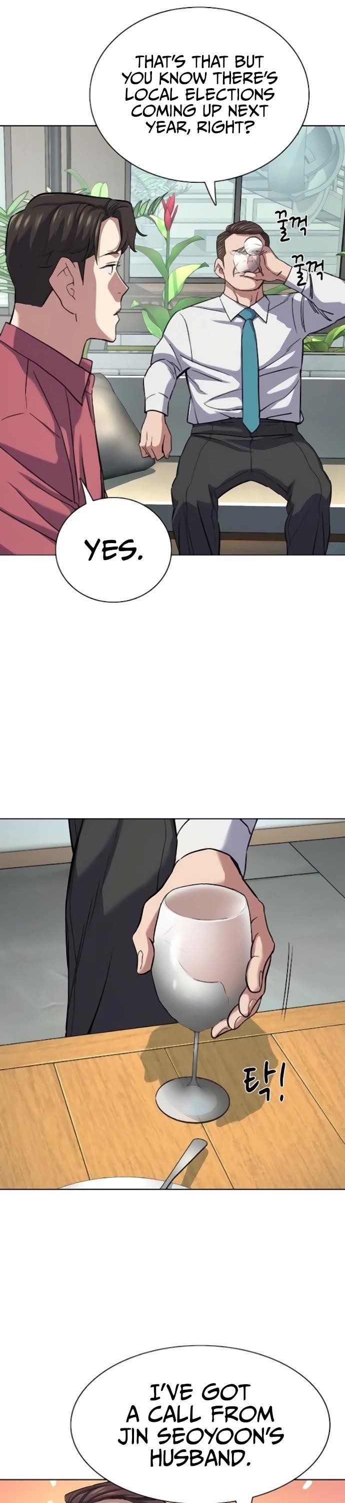 The Chaebeol’s Youngest Son Chapter 153 - Page 21 in English