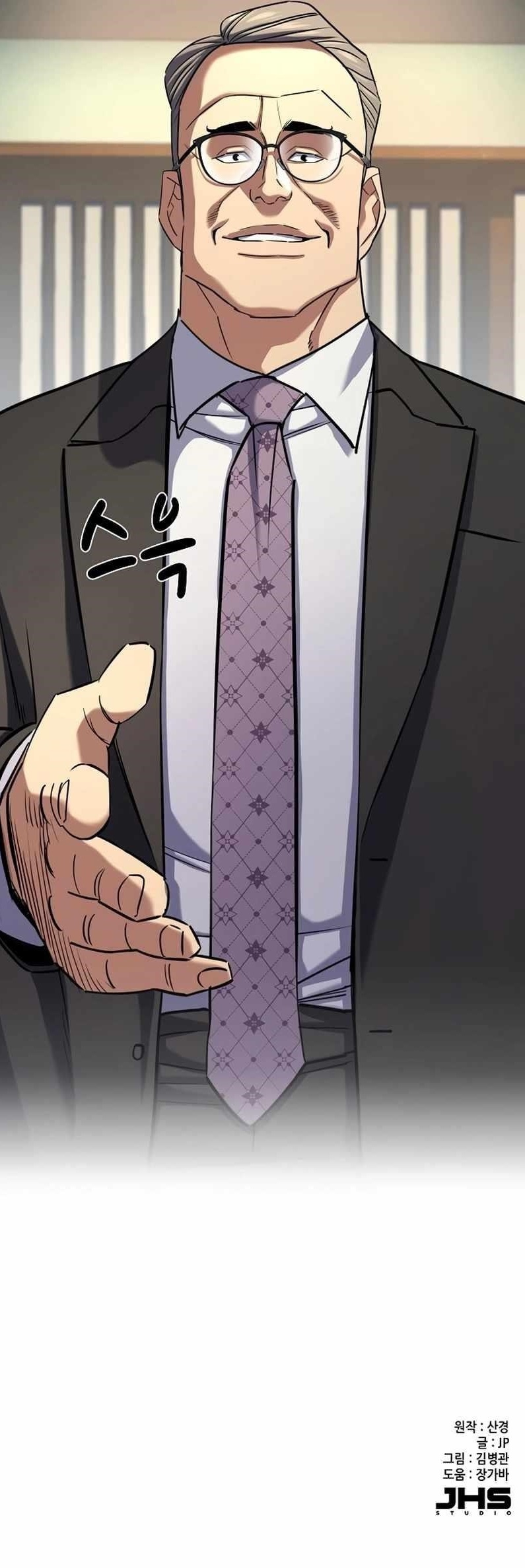 The Chaebeol’s Youngest Son Chapter 173 - Page 13 in English