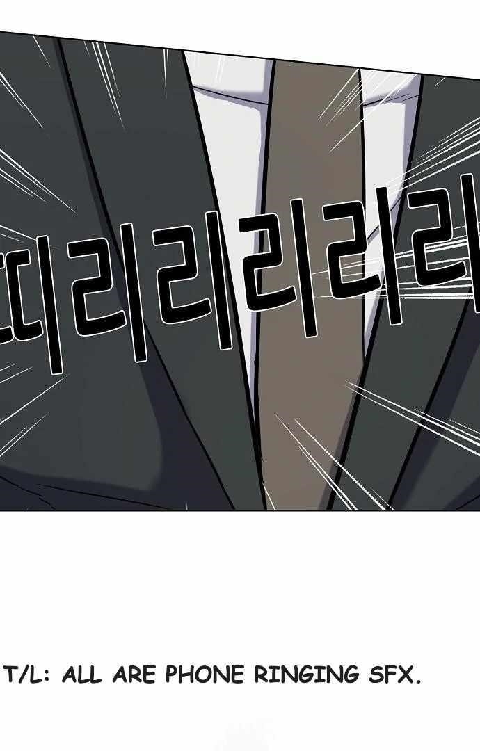 The Chaebeol’s Youngest Son Chapter 176 - Page 124 in English