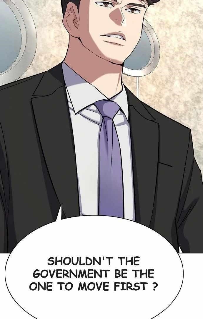 The Chaebeol’s Youngest Son Chapter 176 - Page 38 in English