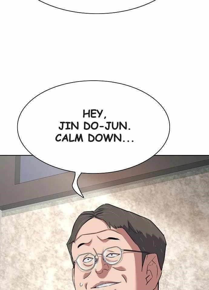 The Chaebeol’s Youngest Son Chapter 176 - Page 39 in English