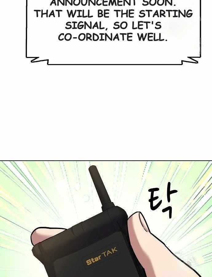 The Chaebeol’s Youngest Son Chapter 176 - Page 89 in English