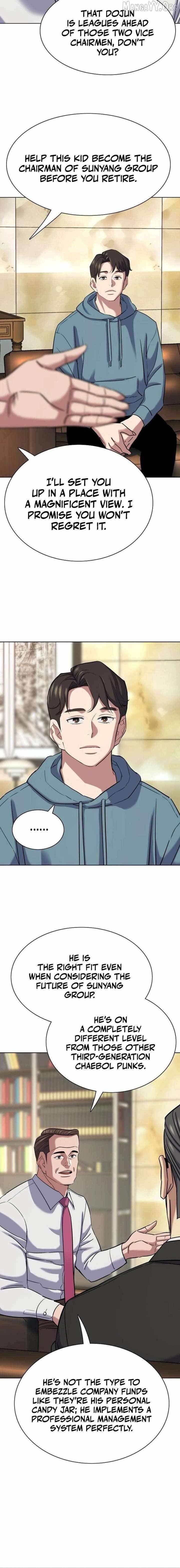 The Chaebeol’s Youngest Son Chapter 183 - Page 16 in English
