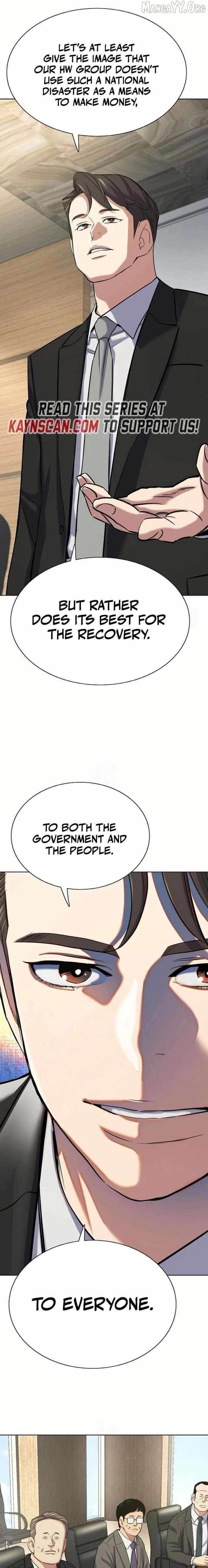 The Chaebeol’s Youngest Son Chapter 184 - Page 25 in English