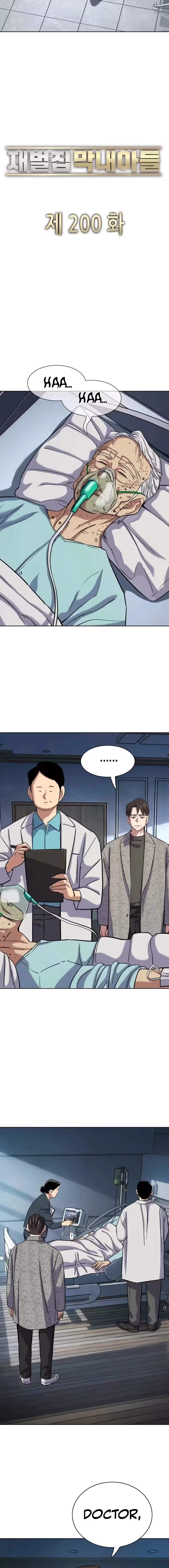The Chaebeol’s Youngest Son Chapter 200 - Page 4 in English