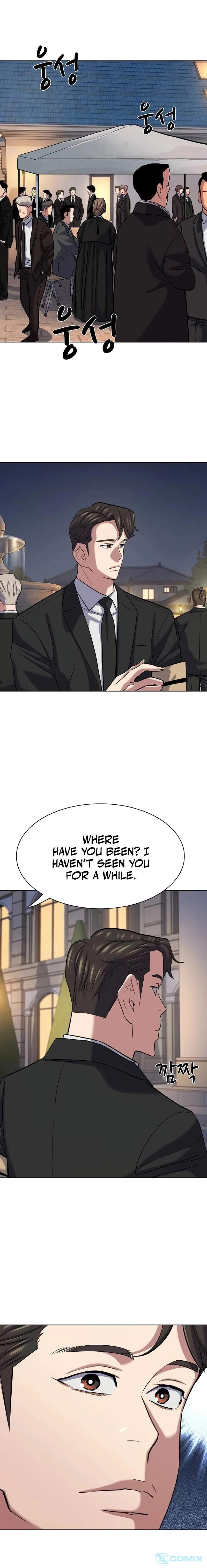 The Chaebeol’s Youngest Son Chapter 204 - Page 21 in English
