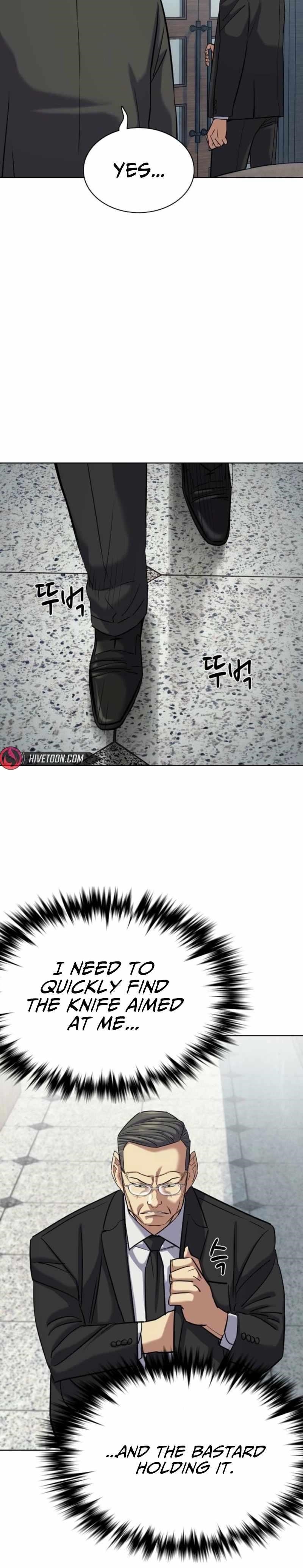The Chaebeol’s Youngest Son Chapter 206 - Page 9 in English