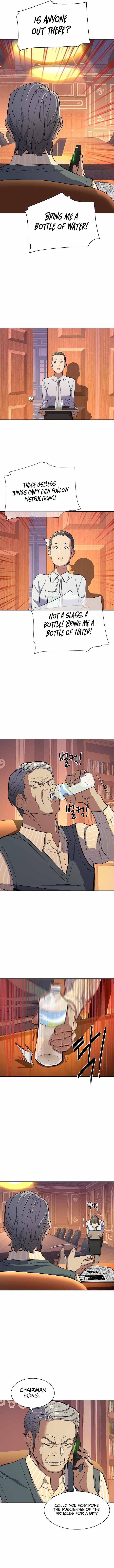 The Chaebeol’s Youngest Son Chapter 22 - Page 9 in English
