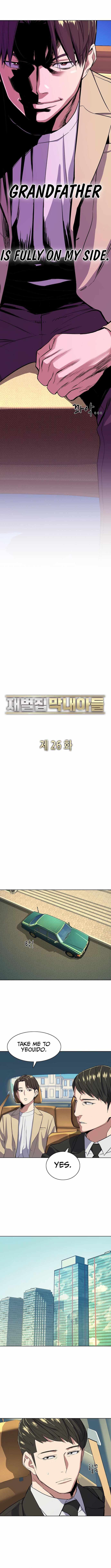 The Chaebeol’s Youngest Son Chapter 26 - Page 11 in English