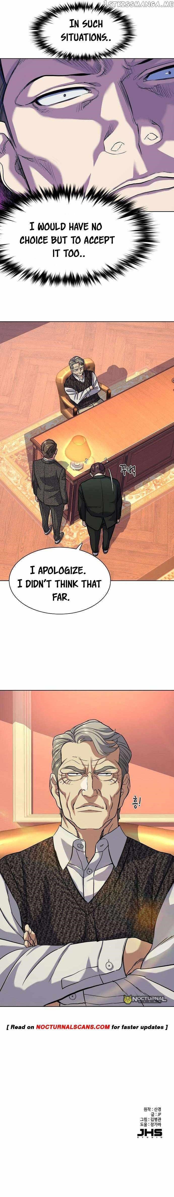 The Chaebeol’s Youngest Son Chapter 57 - Page 12 in English