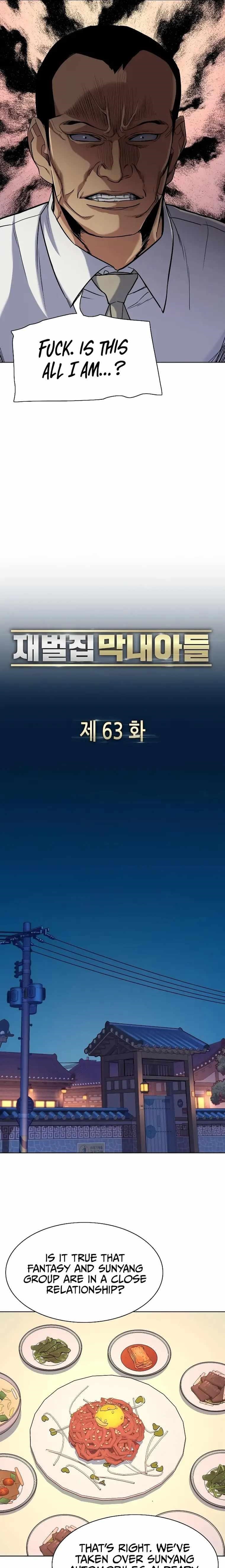 The Chaebeol’s Youngest Son Chapter 63 - Page 13 in English