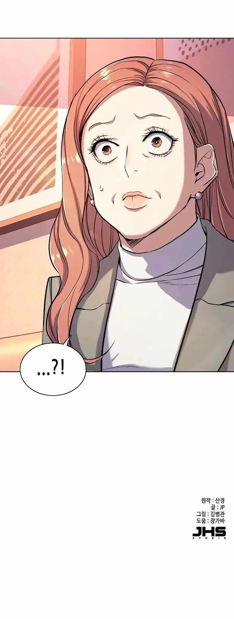The Chaebeol’s Youngest Son Chapter 63 - Page 27 in English