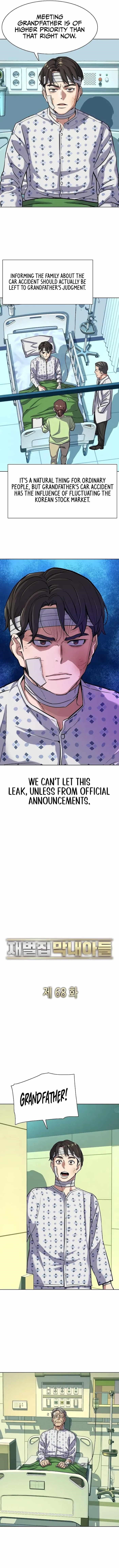 The Chaebeol’s Youngest Son Chapter 68 - Page 4 in English