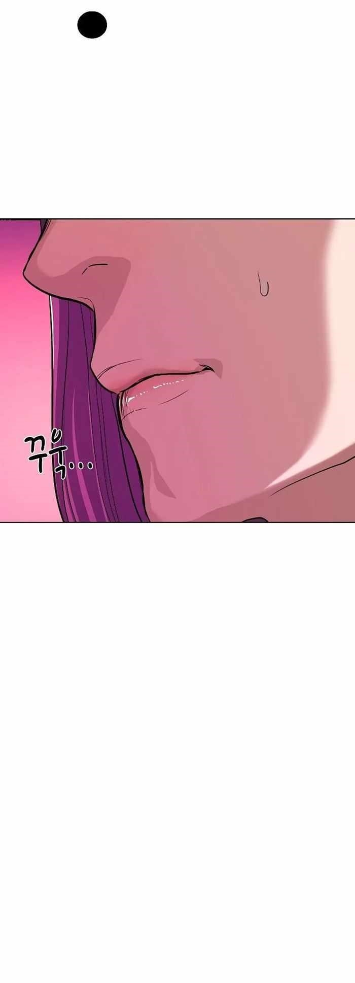 The Chaebeol’s Youngest Son Chapter 76 - Page 53 in English
