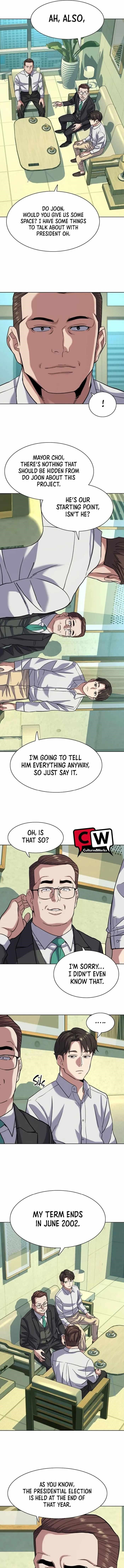 The Chaebeol’s Youngest Son Chapter 80 - Page 13 in English