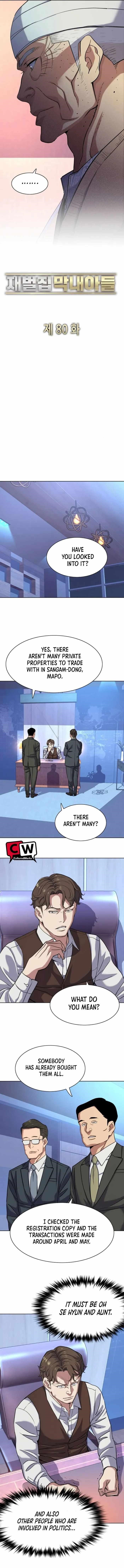 The Chaebeol’s Youngest Son Chapter 80 - Page 7 in English