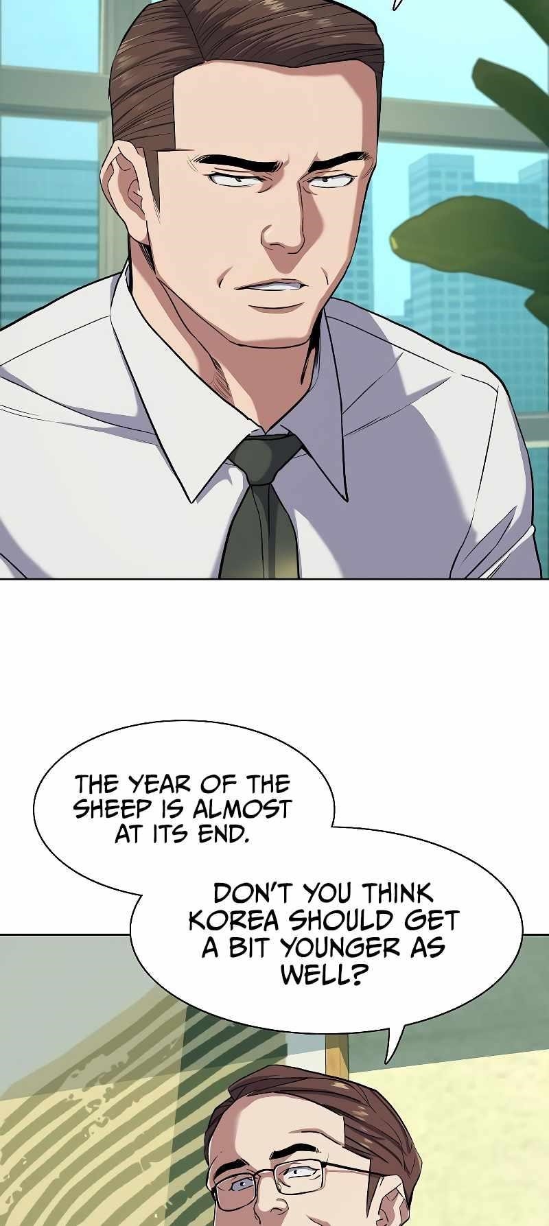 The Chaebeol’s Youngest Son Chapter 81 - Page 5 in English