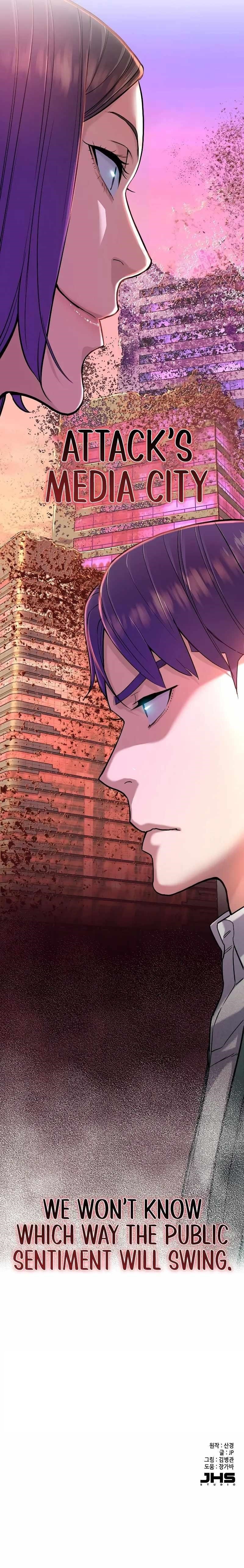 The Chaebeol’s Youngest Son Chapter 87 - Page 11 in English