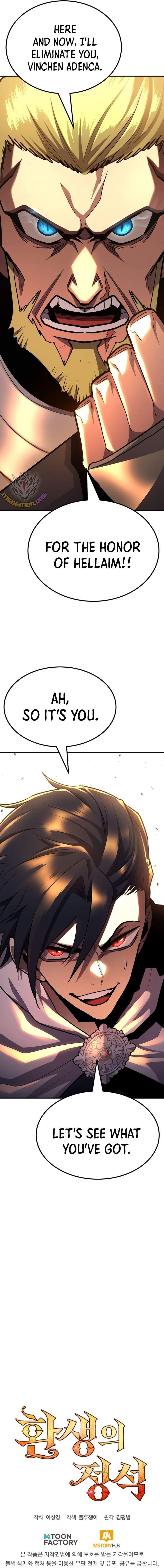 Standard of Reincarnation Chapter 103 - Page 21 in English
