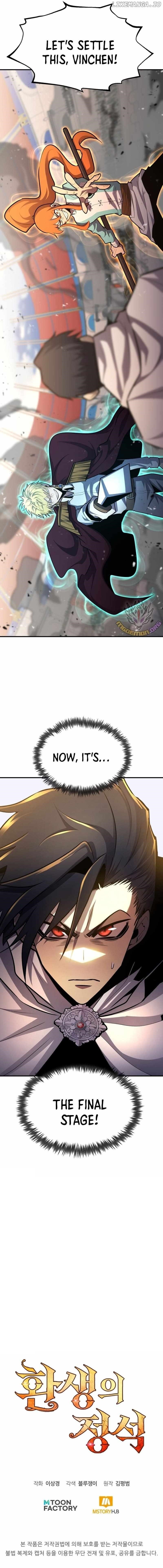 Standard of Reincarnation Chapter 105 - Page 21 in English