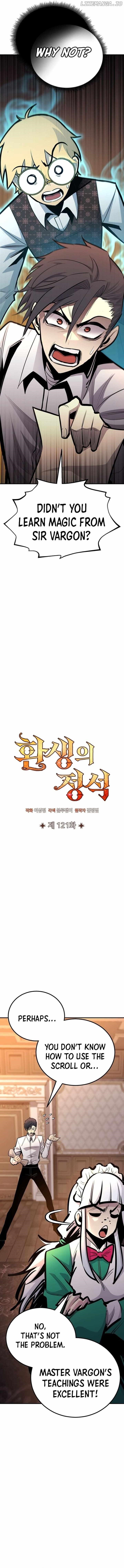 Standard of Reincarnation Chapter 121 - Page 4 in English