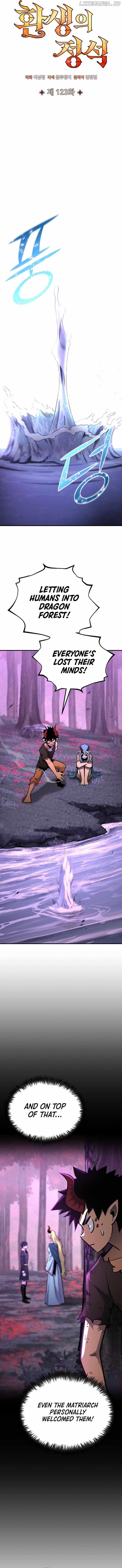 Standard of Reincarnation Chapter 123 - Page 8 in English