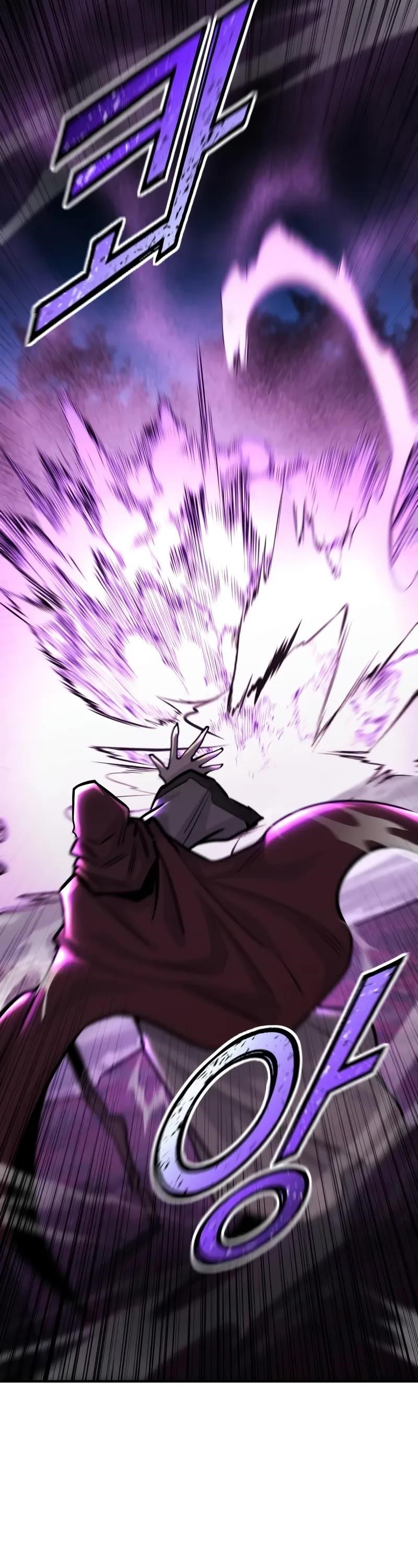 Standard of Reincarnation Chapter 126 - Page 38 in English