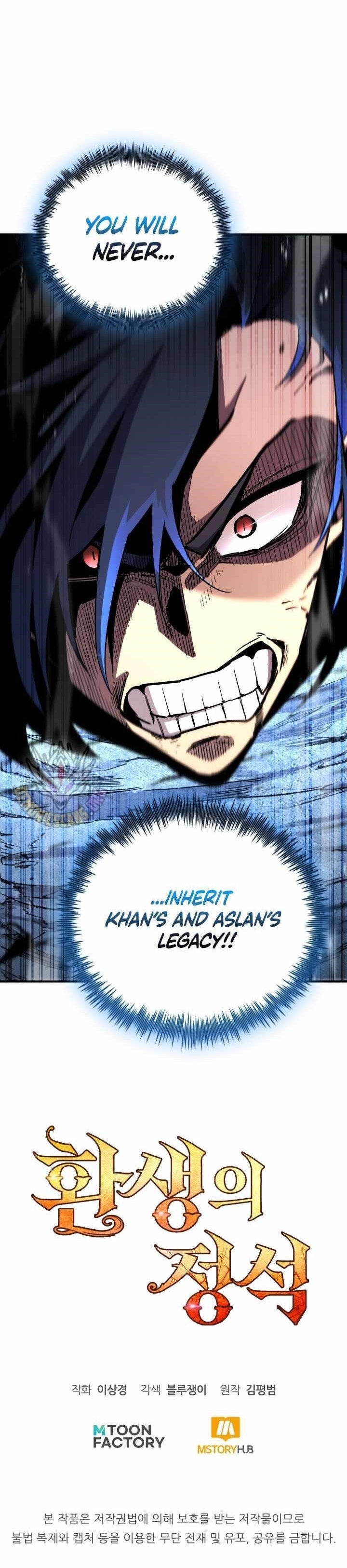 Standard of Reincarnation Chapter 145 - Page 19 in English