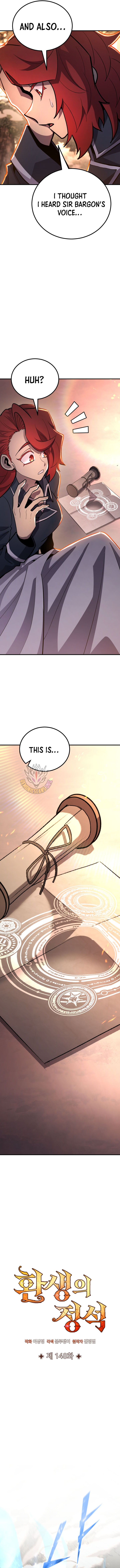 Standard of Reincarnation Chapter 148 - Page 7 in English