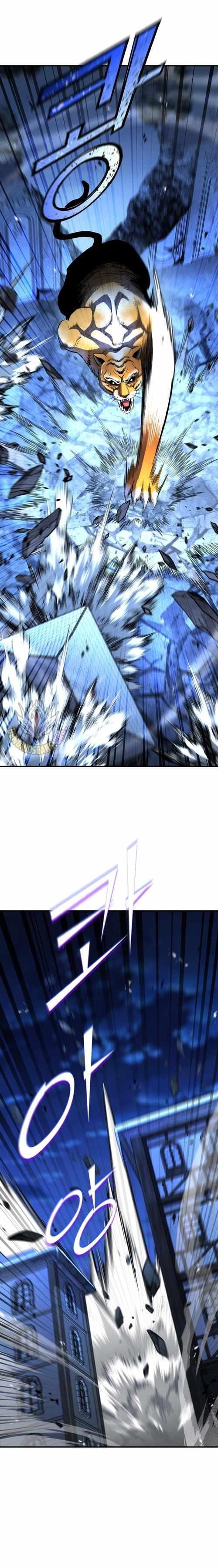 Standard of Reincarnation Chapter 163 - Page 5 in English