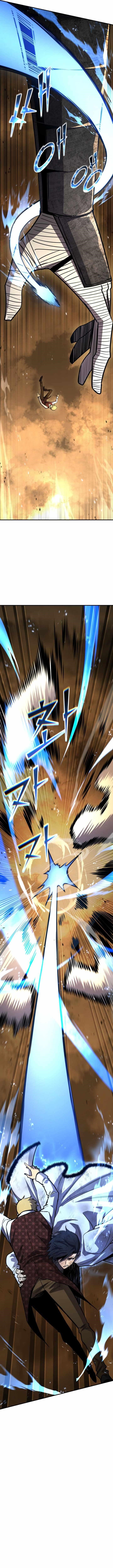 Standard of Reincarnation Chapter 168 - Page 6 in English