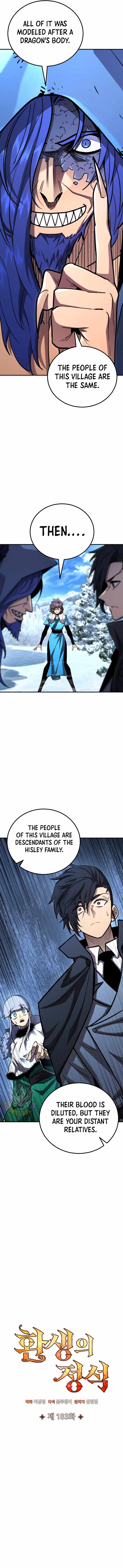 Standard of Reincarnation Chapter 183 - Page 7 in English