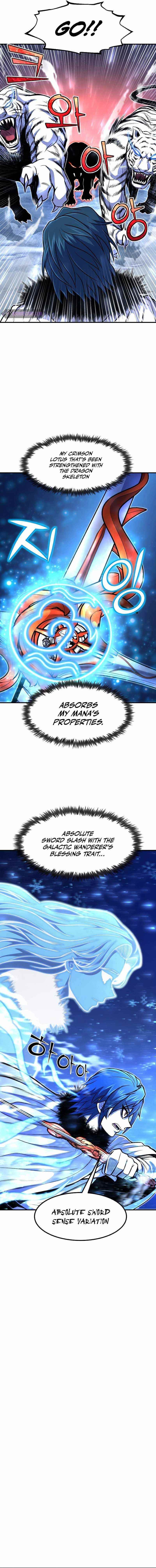 Standard of Reincarnation Chapter 25 - Page 10 in English