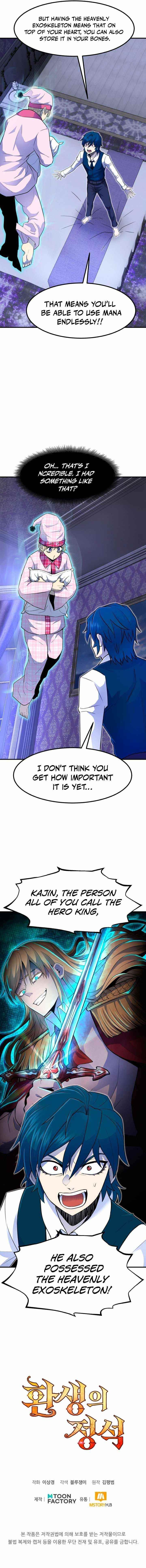 Standard of Reincarnation Chapter 3 - Page 10 in English