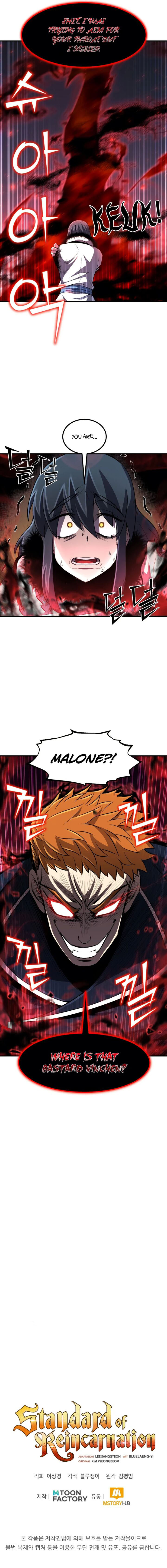 Standard of Reincarnation Chapter 30 - Page 11 in English