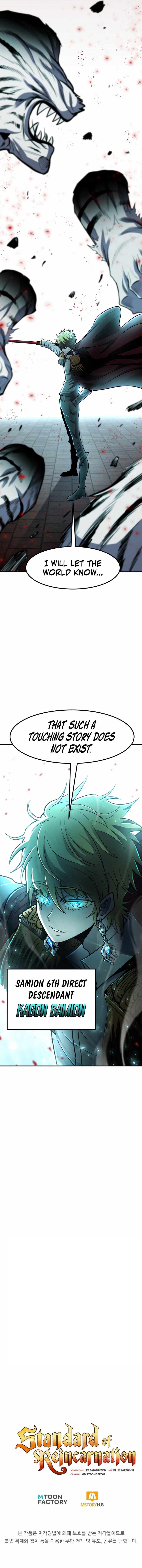 Standard of Reincarnation Chapter 40 - Page 13 in English