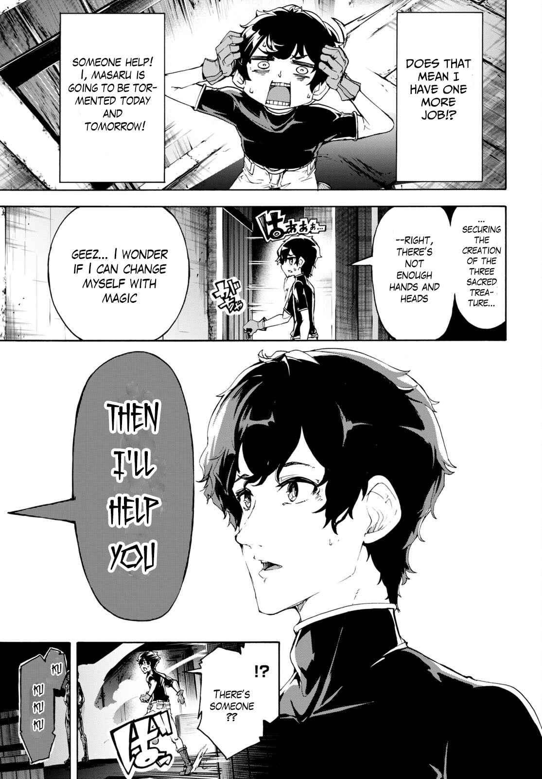 Standard of Reincarnation Chapter 47 - Page 19 in English