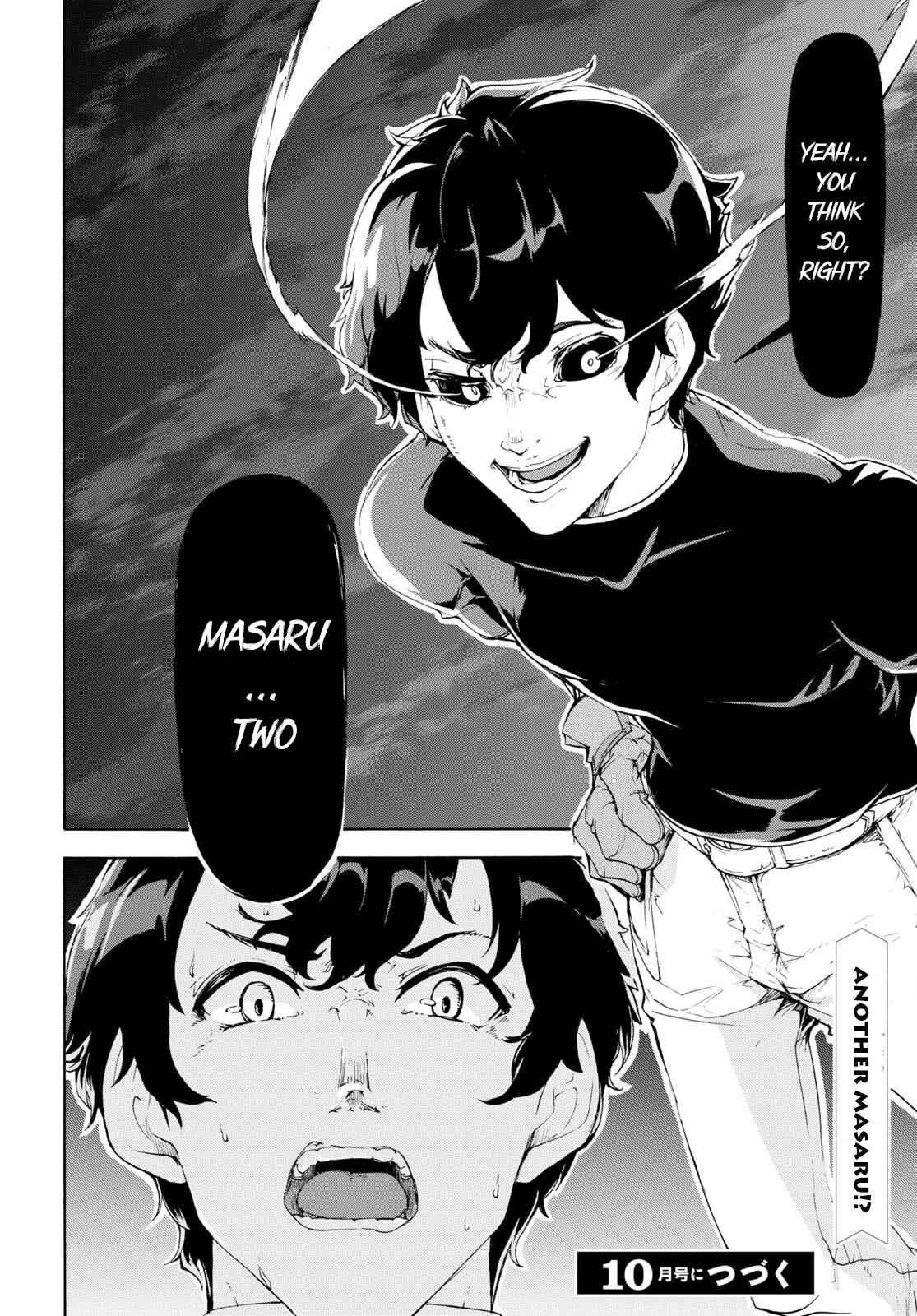 Standard of Reincarnation Chapter 47 - Page 21 in English