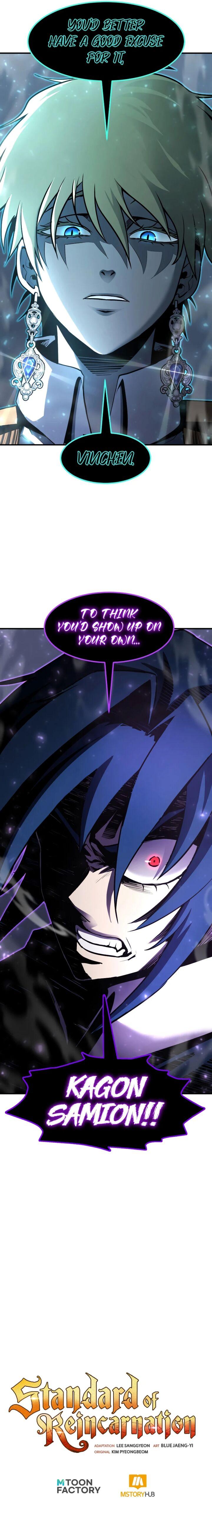Standard of Reincarnation Chapter 48 - Page 12 in English