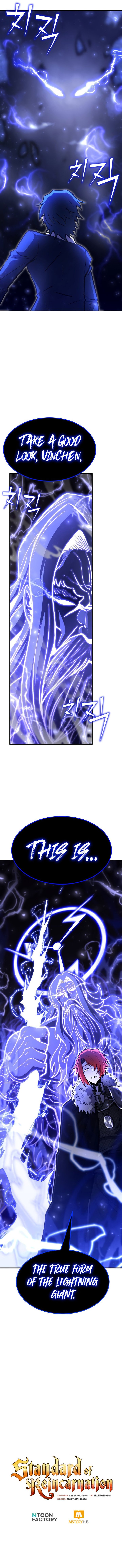 Standard of Reincarnation Chapter 56 - Page 13 in English