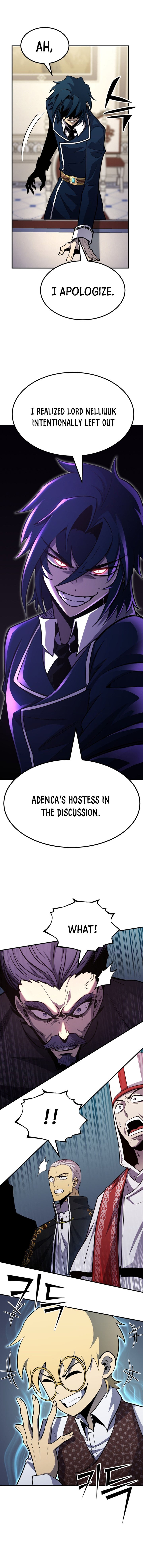 Standard of Reincarnation Chapter 73 - Page 16 in English