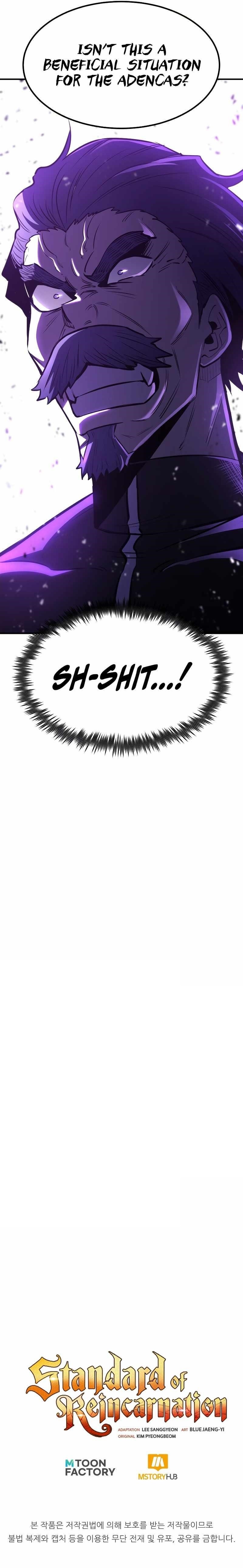Standard of Reincarnation Chapter 75 - Page 14 in English