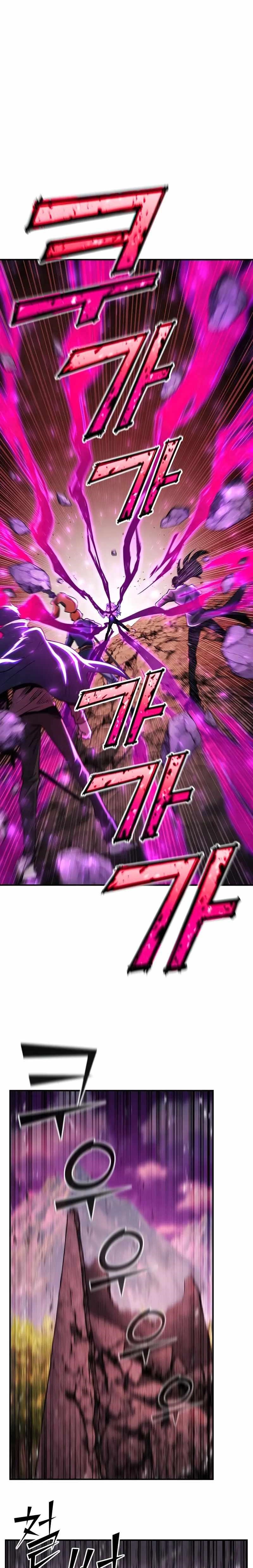 Standard of Reincarnation Chapter 86 - Page 9 in English