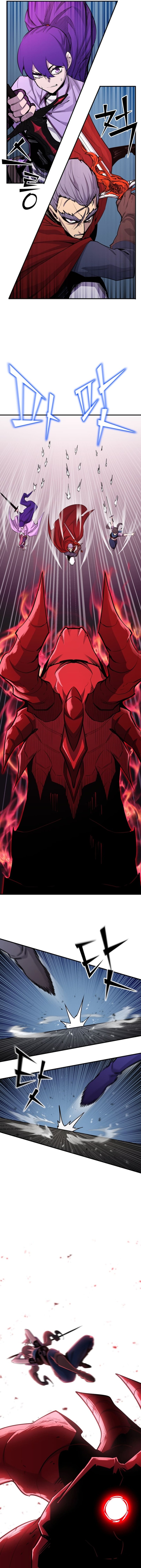 Standard of Reincarnation Chapter 90 - Page 4 in English