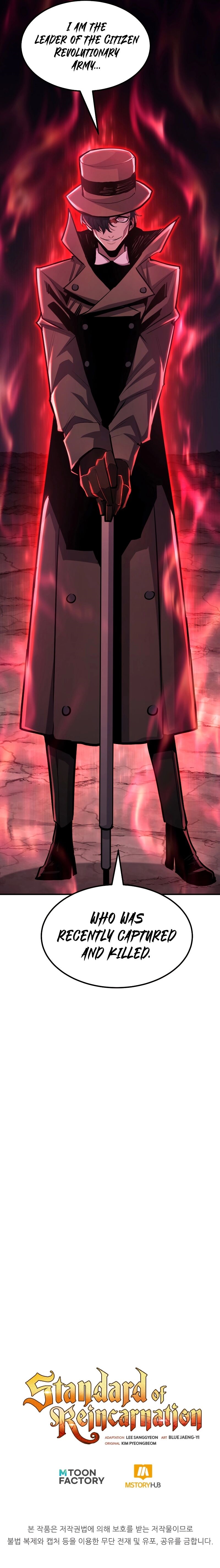 Standard of Reincarnation Chapter 94 - Page 17 in English